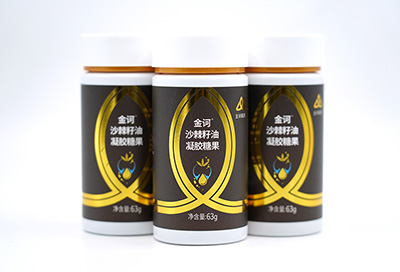 沙棘籽油