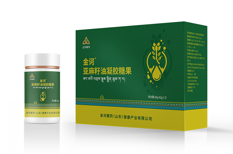 亚麻籽油凝胶糖果