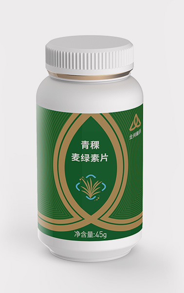 青稞麦绿素片